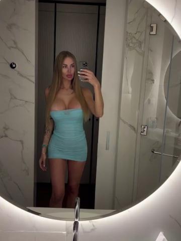 Эвелина